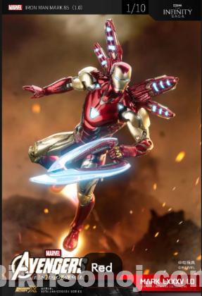 Marvel Iron Man MK85 Action Figure